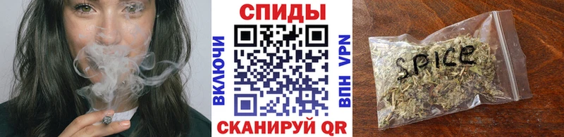 Бутират GHB Вологда
