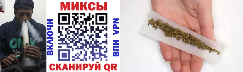 Бутират Butirat  МЕГА как войти  Вологда 
