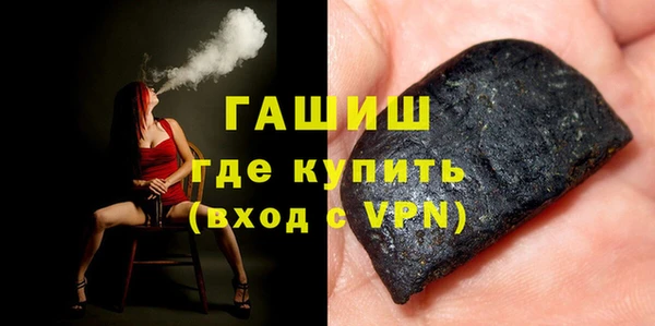 шишки Верхний Тагил