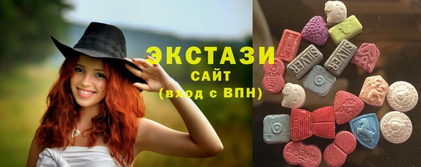 mdma Володарск