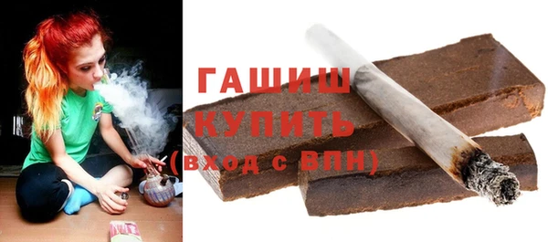 mdma Володарск