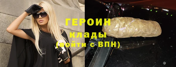 твердый Верхнеуральск