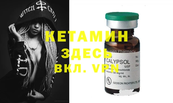 шишки Верхний Тагил