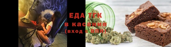 твердый Верхнеуральск