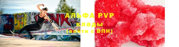 mdma Володарск
