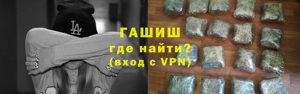 mdma Володарск