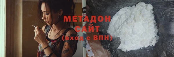 твердый Верхнеуральск