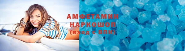 дживик Верея