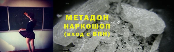 дживик Верея