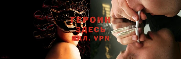 твердый Верхнеуральск