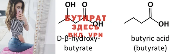 дживик Верея