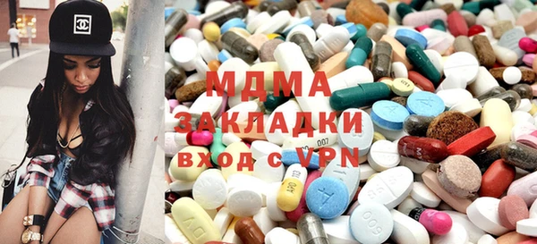дживик Верея