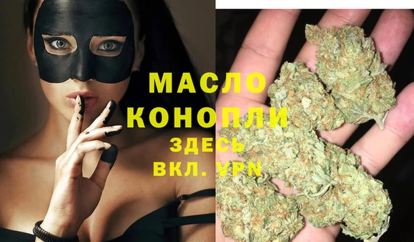 твердый Верхнеуральск
