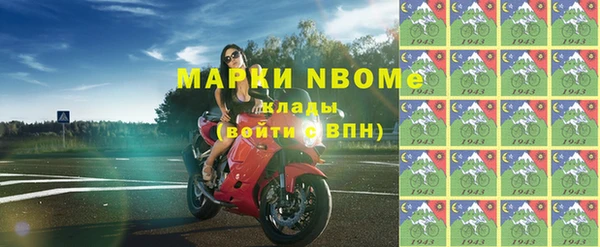 твердый Верхнеуральск