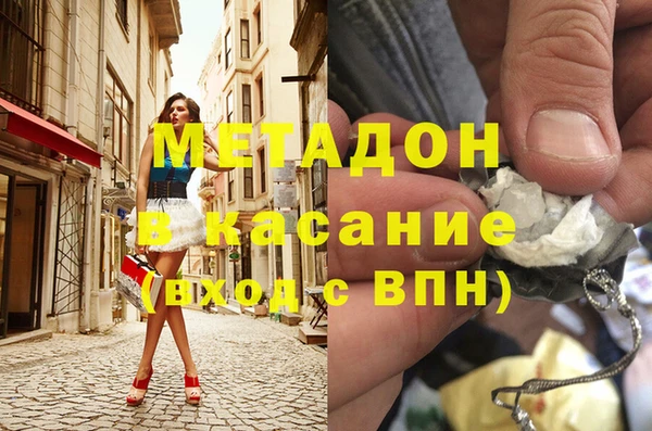 дживик Верея
