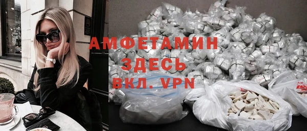твердый Верхнеуральск