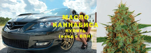 дживик Верея