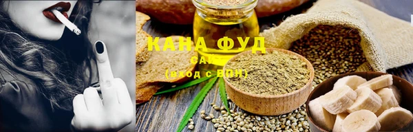 mdma Володарск
