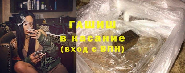 твердый Верхнеуральск