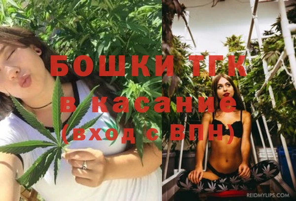 mdma Володарск