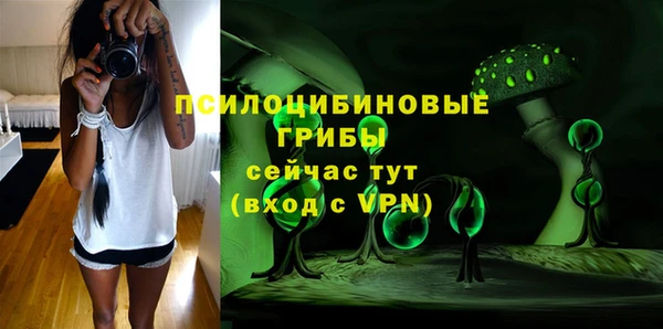 твердый Верхнеуральск