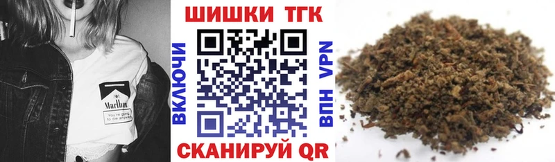 МАРИХУАНА ГИДРОПОН  хочу наркоту  Вологда 